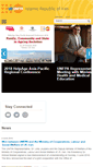 Mobile Screenshot of iran.unfpa.org