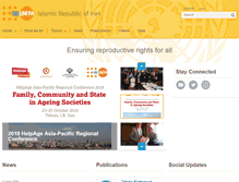 Tablet Screenshot of iran.unfpa.org