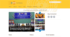 Desktop Screenshot of cambodia.unfpa.org